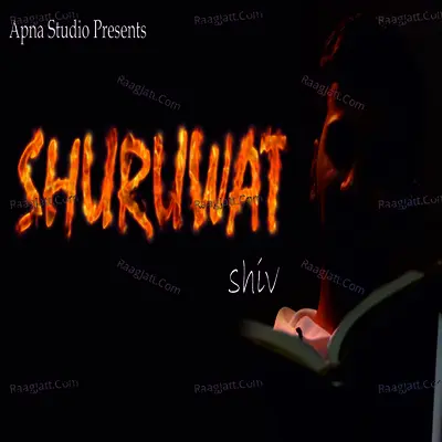 Shuruwat