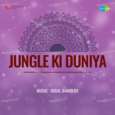 Jungle Ki Duniya Poster