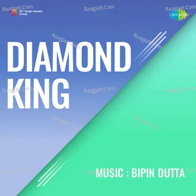 Diamond King Poster