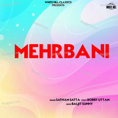 Mehrbani