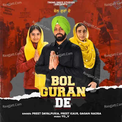 Bol Guran De