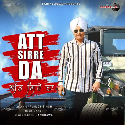 Att Sirre Da - Single Cover