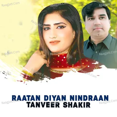 Raatan Diyan Nindraan Cover