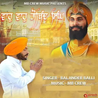 Baljinder Balli
