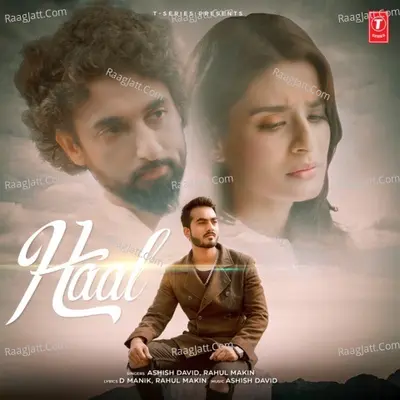 Haal Cover