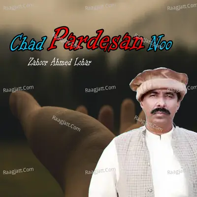 Chad Pardesan Noo - 