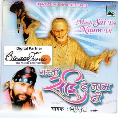 Masti Sai De Naam Di - Jasbeer