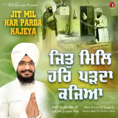 Jit Mil Har Parda Kajeya