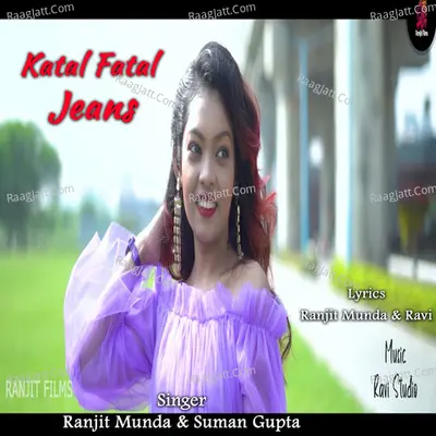KATAL FATAL JEANS Cover