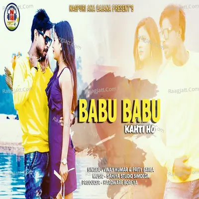 Babu Babu Kahti Ho Cover