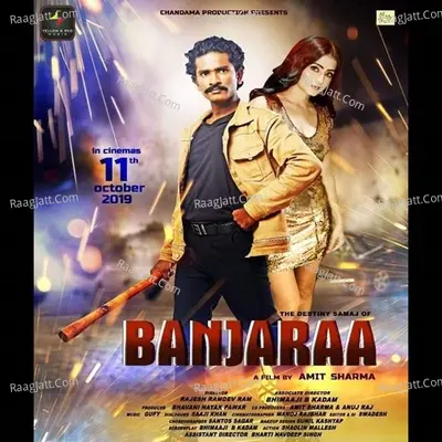 The Destiny Samaj Of Banjaraa Poster