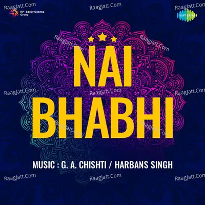 Nai Bhabhi - Shamshad Begum