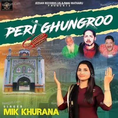Peri Ghungroo Cover