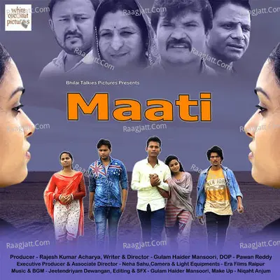 Maati Poster