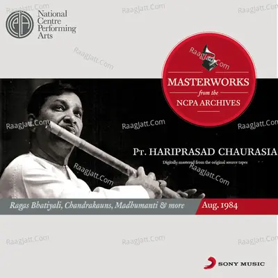 From the NCPA Archives - Pandit Hariprasad Chaurasia