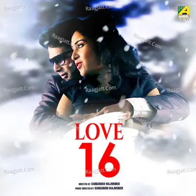 Love 16 Poster