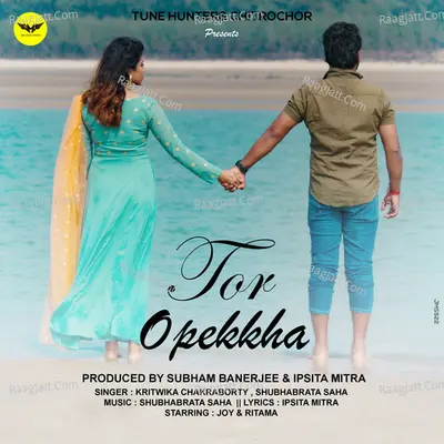 Tor Opekkha Cover