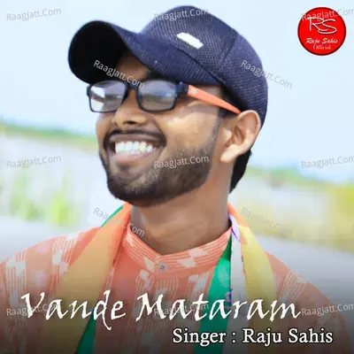 Raju Sahis