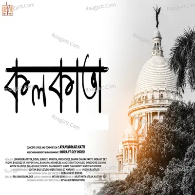Kolkata Cover