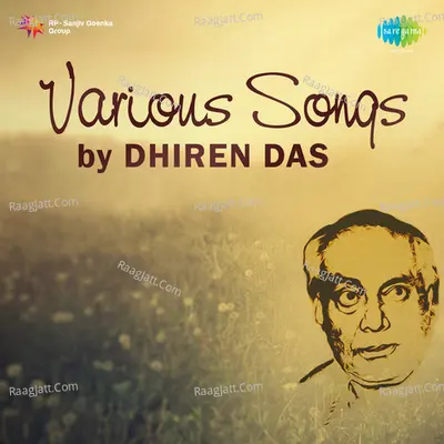 Various Songs - Dwijendralal Roy