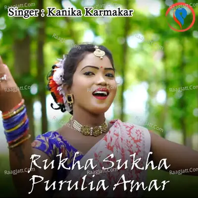 Rukha Sukha Purulia Amar Cover
