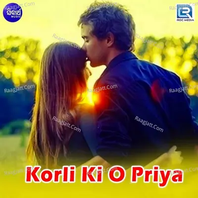 Korli Ki O Priya Cover