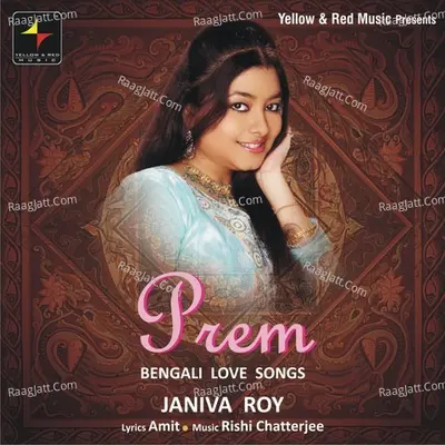 Prem Poster