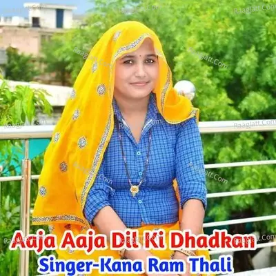 Aaja Aaja Dil Ki Dhadkan Cover
