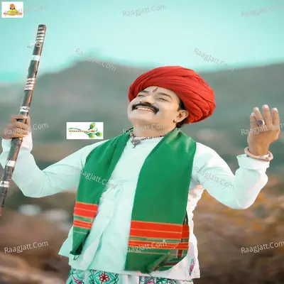 Ghoda Aaya Rata nada Re May (Momaji Bhajan, Pt. 2) Cover