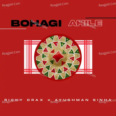 Bohagi Ahile Cover