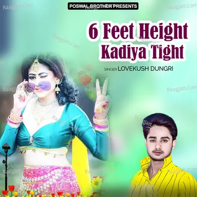 6 Feet Height Kadiya Tight - lovekush dungri