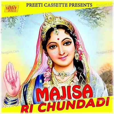 Majisa Ri Chundadi Poster