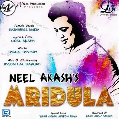 Mridula Cover