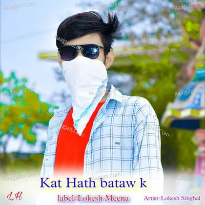 Kat Hath bataw Cover