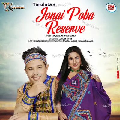Jonai Poba Reserve Cover