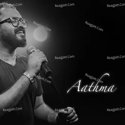 Aathma - Don Valiyavelicham