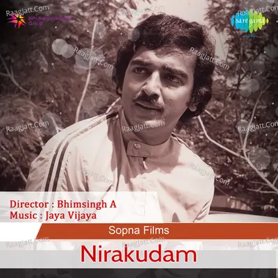 Nirakudam Poster