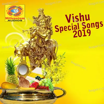 Vishu Special Songs - 2019 Poster