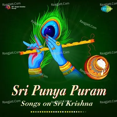 Sri Punya Puram - Songs on Sri Krishna - Jaya-Vijaya