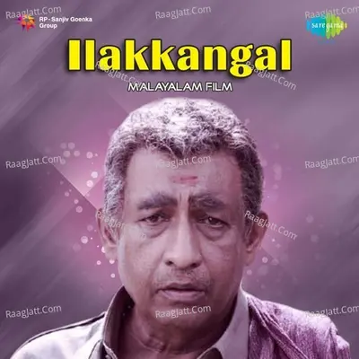 Ilakkangal Poster