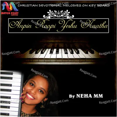 Anpin Roopi Yeshu Naatha - Single
