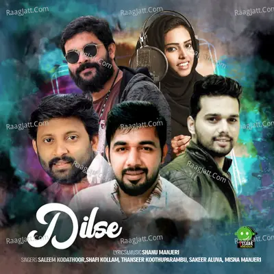 Dilse Poster