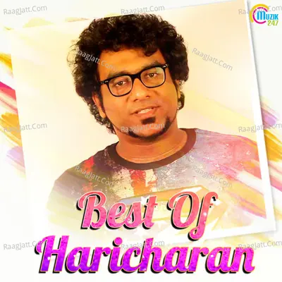 Best Of Haricharan - Various Artists