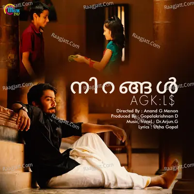 Nirangal Cover