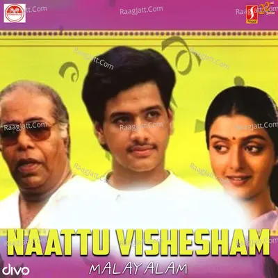 Nattu Vishesham - K J Yesudas