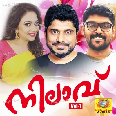 Nilavu, Vol. 1 - Afsal