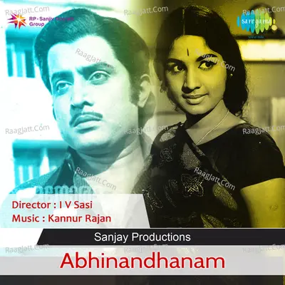Abhinandhanam - Lathika