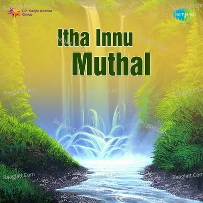 Etha Ennu Muthal Poster