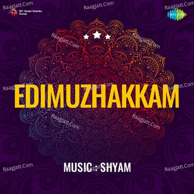 Edimuzhakkam - K J Yesudas