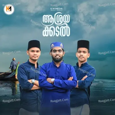 Ashrayakkadal Cover